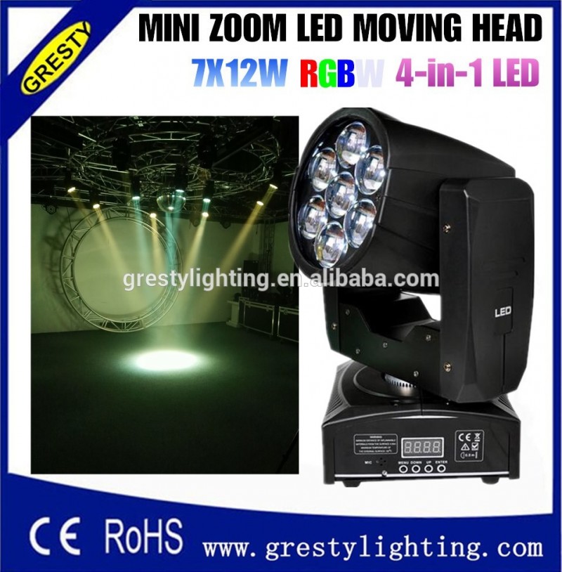 Ledランプ照明7 × 12ワットrgbwクワッド色中国ledムービングヘッドウォッシュライト-移動ヘッドライト問屋・仕入れ・卸・卸売り