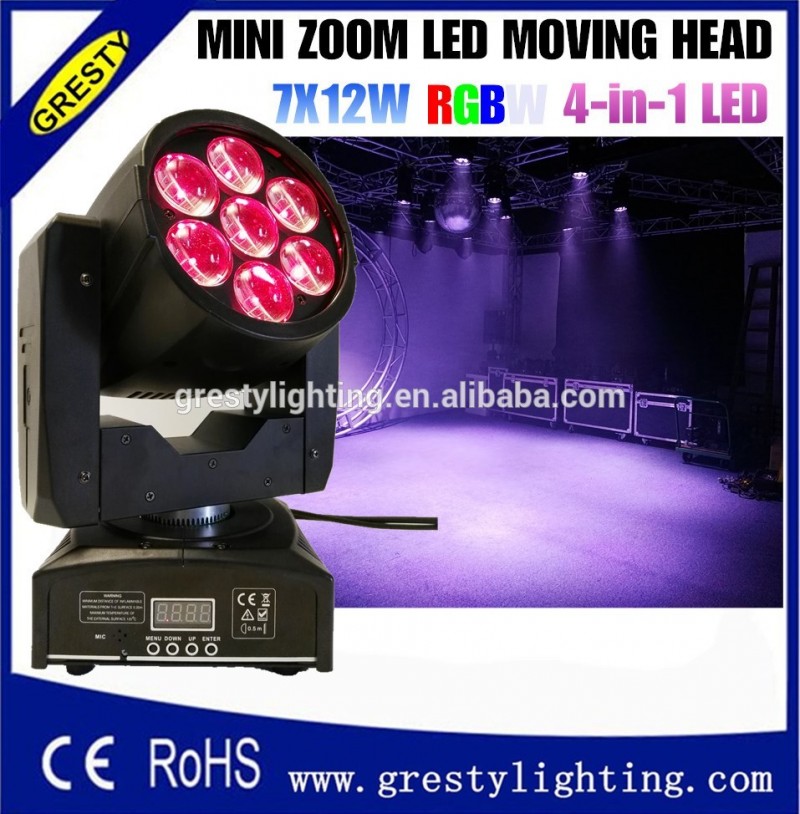 Rgbw 4で1 ledウォッシュヘッド移動ステージライトdmx 512 17CH dj-移動ヘッドライト問屋・仕入れ・卸・卸売り