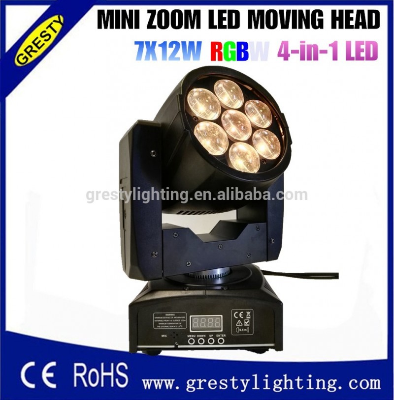Ledビーム移動ヘッドライト7ピース12ワットrgbw 4in1ビームledライト-移動ヘッドライト問屋・仕入れ・卸・卸売り