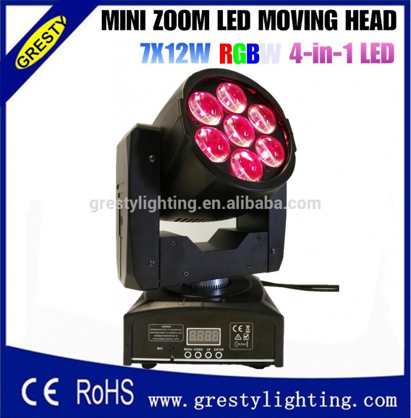 ミニビームプロジェクター7ピースledズーム蜂アイled移動ヘッド-移動ヘッドライト問屋・仕入れ・卸・卸売り
