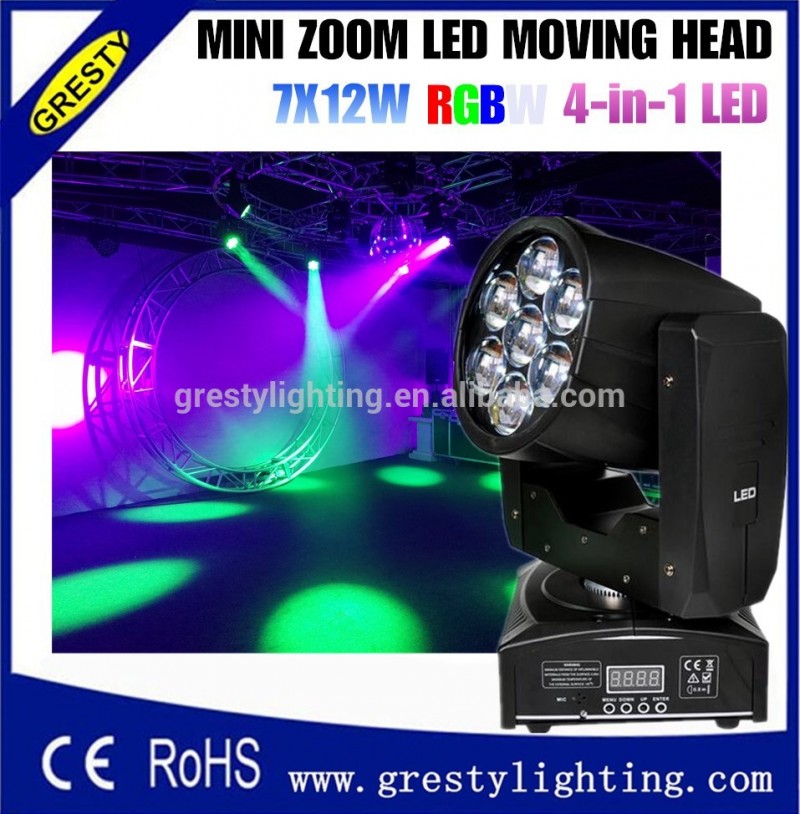 Ledステージライトズーム7 × 12ワットハチ目ミニ移動ヘッドライト-移動ヘッドライト問屋・仕入れ・卸・卸売り