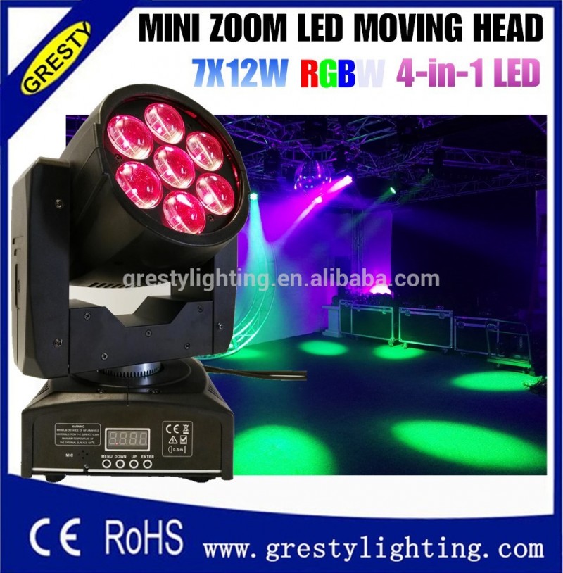 7ピース12ワットrgbw 4in1 ledウォッシュヘッド移動/ ledビームウォッシュライト-移動ヘッドライト問屋・仕入れ・卸・卸売り