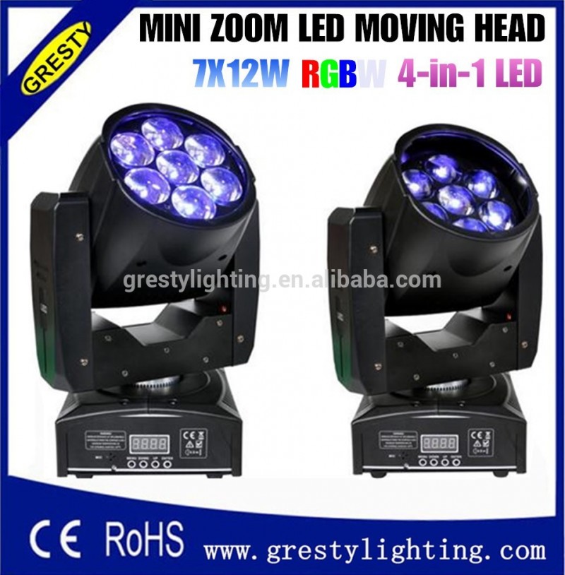 高品質工場価格ledディスコライト7 × 12ワットrgbw 4-in-1のledヘッド移動-移動ヘッドライト問屋・仕入れ・卸・卸売り