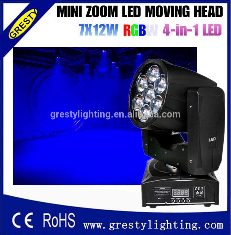 ミニ蜂アイ7ピース12ワットrgbw 4in1 led移動ヘッドライト-移動ヘッドライト問屋・仕入れ・卸・卸売り