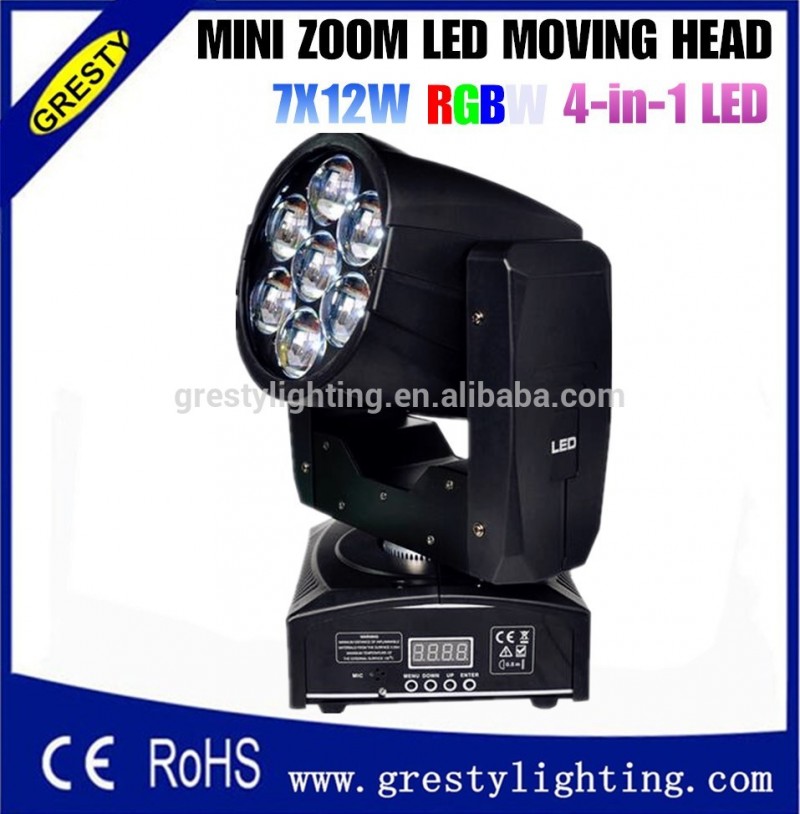 移動ledヘッドライトを動かす7 × 12ワットled rgbw 4 in1の洗浄ライト移動ヘッド-移動ヘッドライト問屋・仕入れ・卸・卸売り