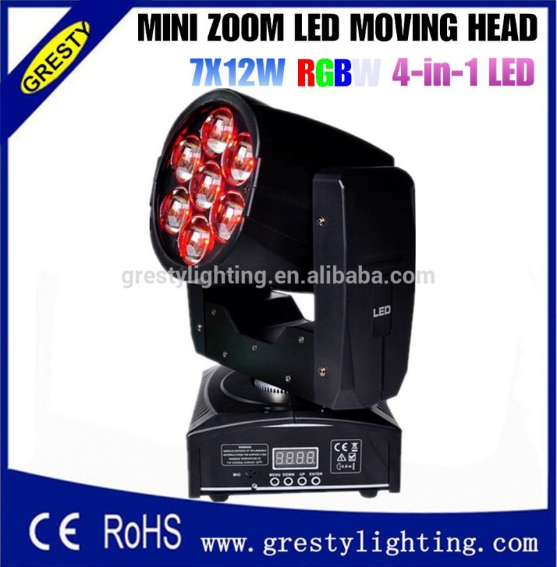 高電力7 × 12ワットrgbwクワッド色中国ledムービングヘッドウォッシュライト-移動ヘッドライト問屋・仕入れ・卸・卸売り
