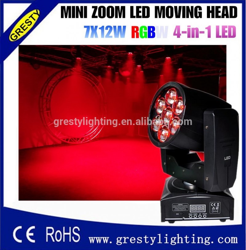 中国サプライヤーledライト蜂アイ7*12ワットミニledライト-移動ヘッドライト問屋・仕入れ・卸・卸売り