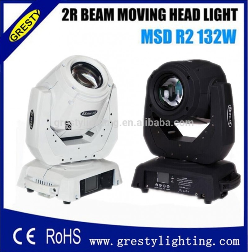 2r 132ワット2rビーム移動ヘッドランプシャルピー120ワットディスコdjセット-移動ヘッドライト問屋・仕入れ・卸・卸売り