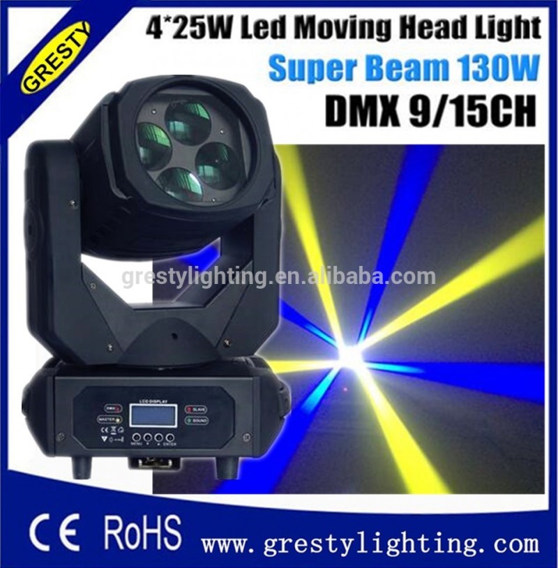 スーパービーム明るいホット販売rgbw 4in1 ledビーム移動ヘッド-問屋・仕入れ・卸・卸売り