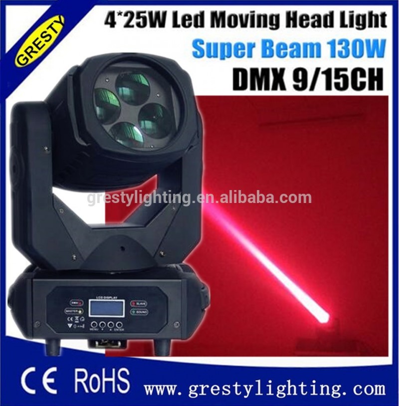 Ledヘッドライトを動かす4 × 25ワットledスーパービームヘッド移動ステージライト-移動ヘッドライト問屋・仕入れ・卸・卸売り