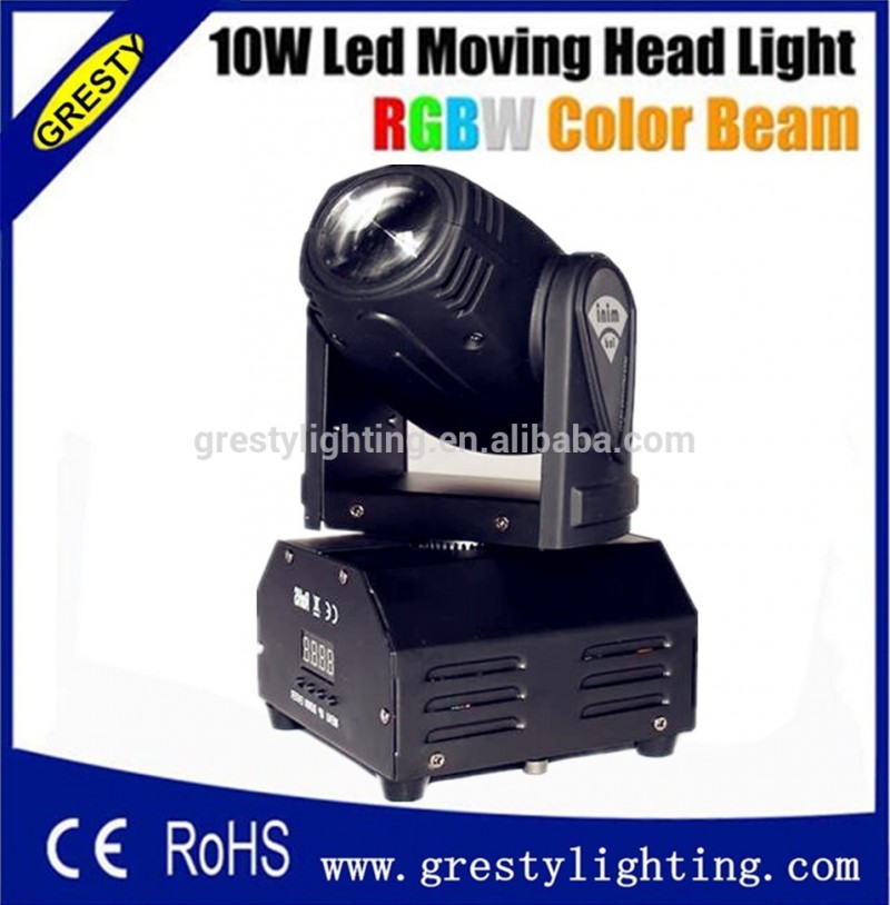10ワットrgbw 4in1beam led pinspotミニ移動ヘッド/ dmx/dj照明-移動ヘッドライト問屋・仕入れ・卸・卸売り