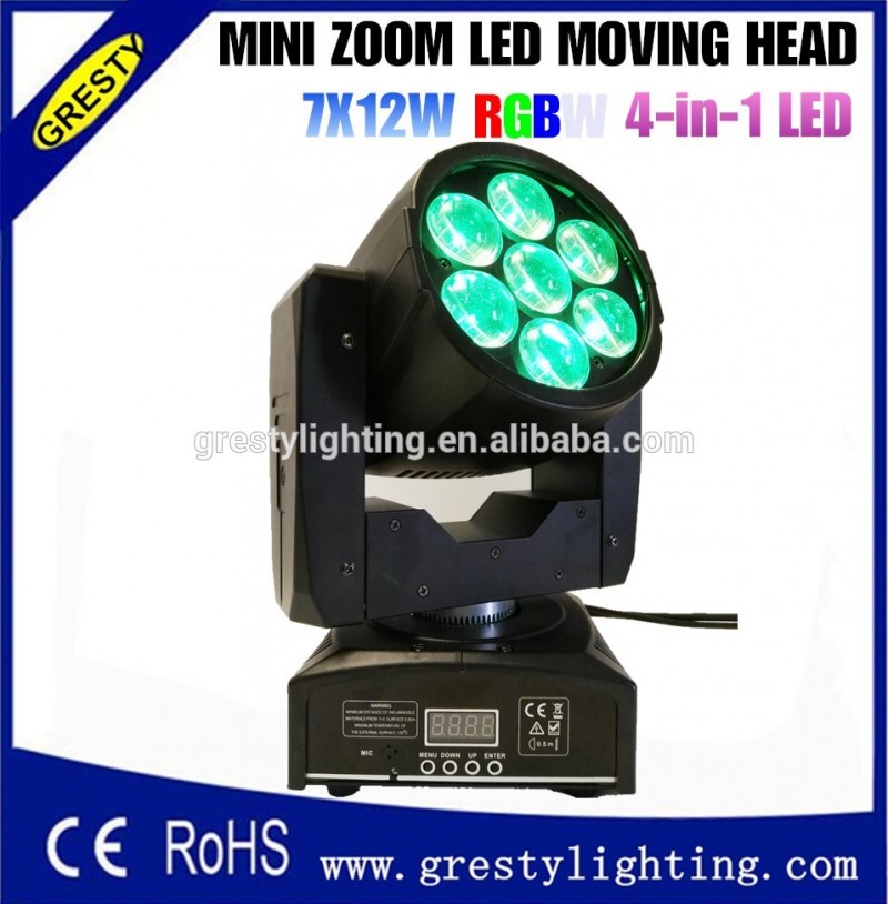 中国広州osram 4in1 rgbw 7 × 12ワットミニledヘッドライトウォッシュを移動するズーム-移動ヘッドライト問屋・仕入れ・卸・卸売り