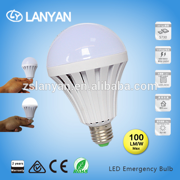 新しい中国2015魔法の電球を導いた再充電可能な緊急バッテリー付き7ワットの電力led電球led非常用照明製品-ledセンサーライト問屋・仕入れ・卸・卸売り