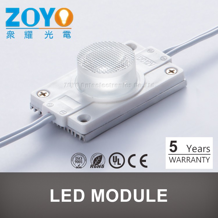 Ledインジェクションモジュール3ワットsmd3535ハイパワーdc12v防水屋外ledライト-LEDモジュール問屋・仕入れ・卸・卸売り