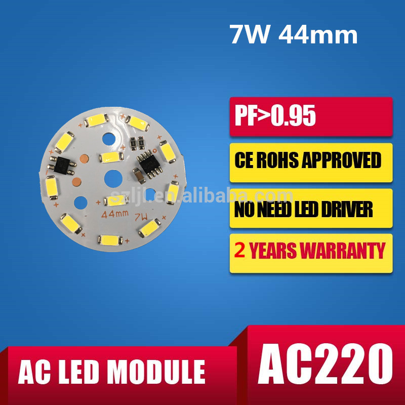 高pf ac ledモジュール220ボルト7ワット用led電球、ce、rohsが承認-LEDモジュール問屋・仕入れ・卸・卸売り