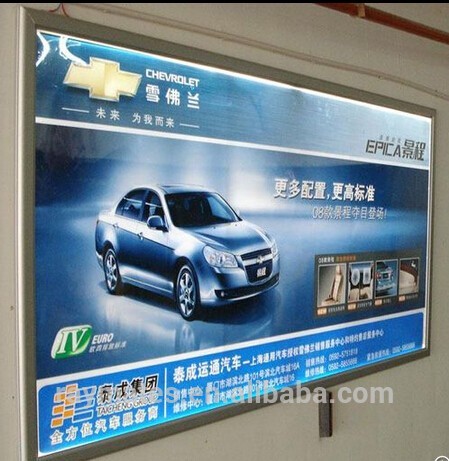 保証5年屋外広告ledライトボックス-LEDモジュール問屋・仕入れ・卸・卸売り