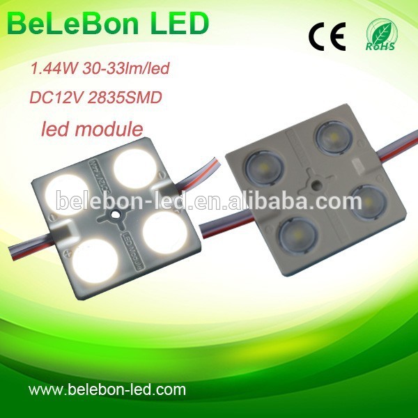 2015新しいledモジュール、 スクエアledモジュール、 深センledモジュール-LEDモジュール問屋・仕入れ・卸・卸売り