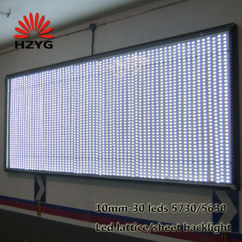クール白色ledバックライト光シート10mm5730smdledライトボックス用格子-LEDモジュール問屋・仕入れ・卸・卸売り