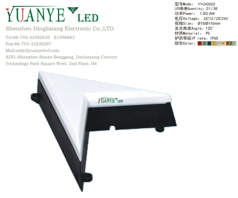 高輝度ledポイントライト三角形、 ledピクセルライトrgb-LED道はつく問屋・仕入れ・卸・卸売り