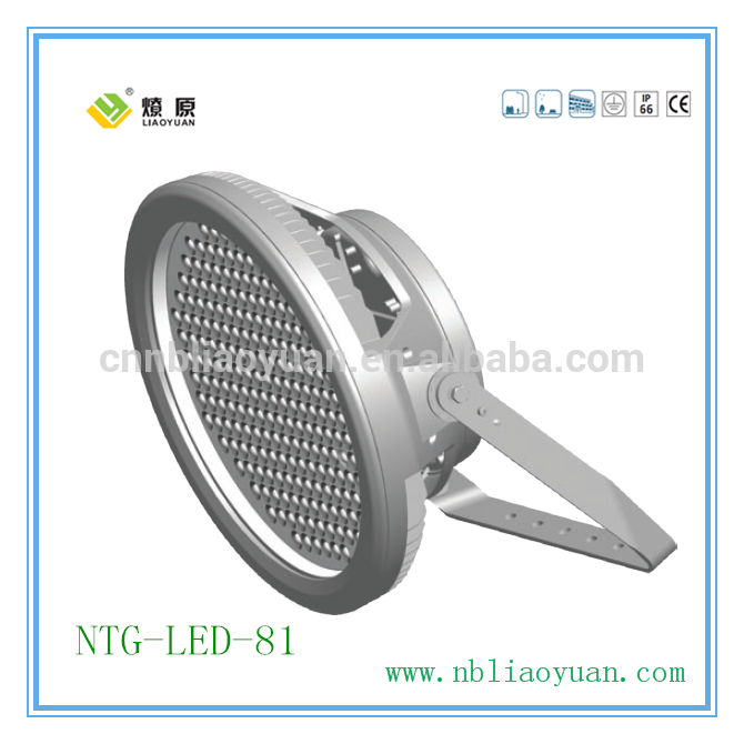 中国市場に新製品ダイ- 鋳造アルミの高品質のフラッドライトled-LEDの高いマストはつく問屋・仕入れ・卸・卸売り