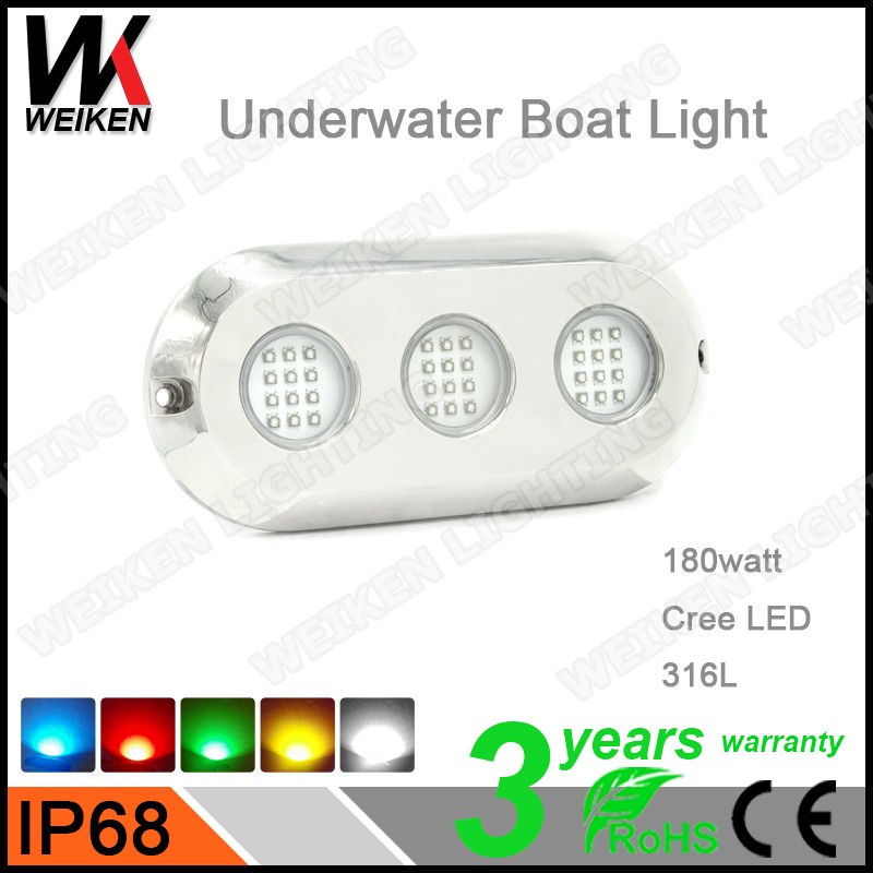 水中照明ledボートヨットライト180ワットrgb led集魚灯内部ドライブ-プールはつく問屋・仕入れ・卸・卸売り
