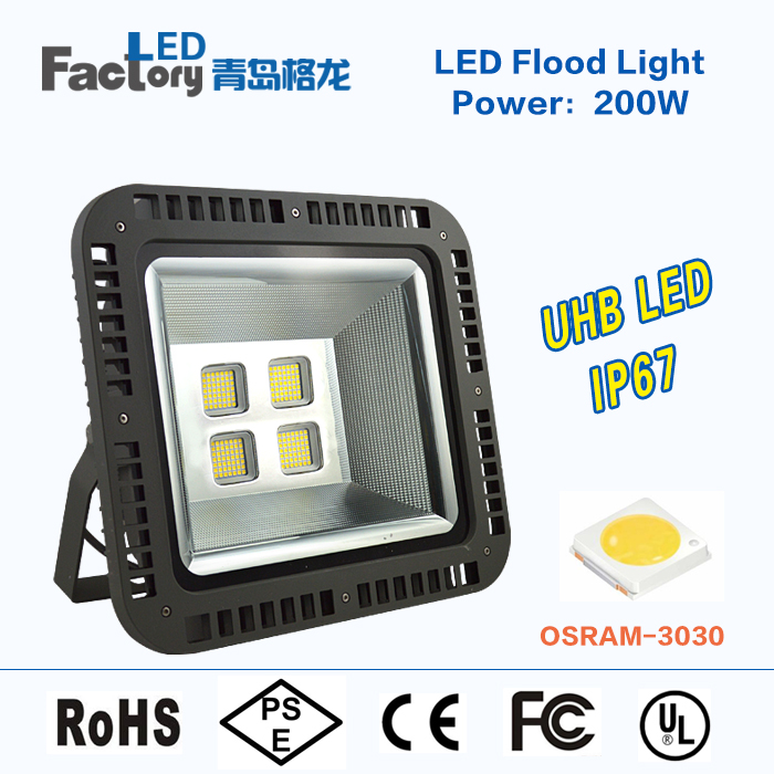 中国工場最高の価格長い寿命ledフラッドライト付きip67グレード-LED投光器問屋・仕入れ・卸・卸売り