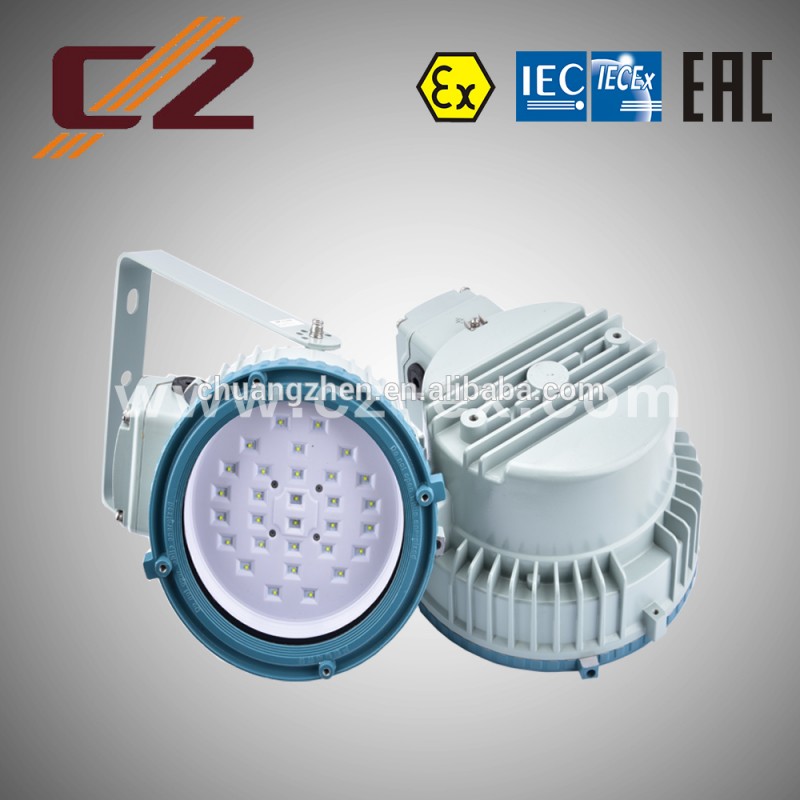 Iecexとatex認定防爆led 30ワット照明器具-LEDの耐圧防爆ライト問屋・仕入れ・卸・卸売り