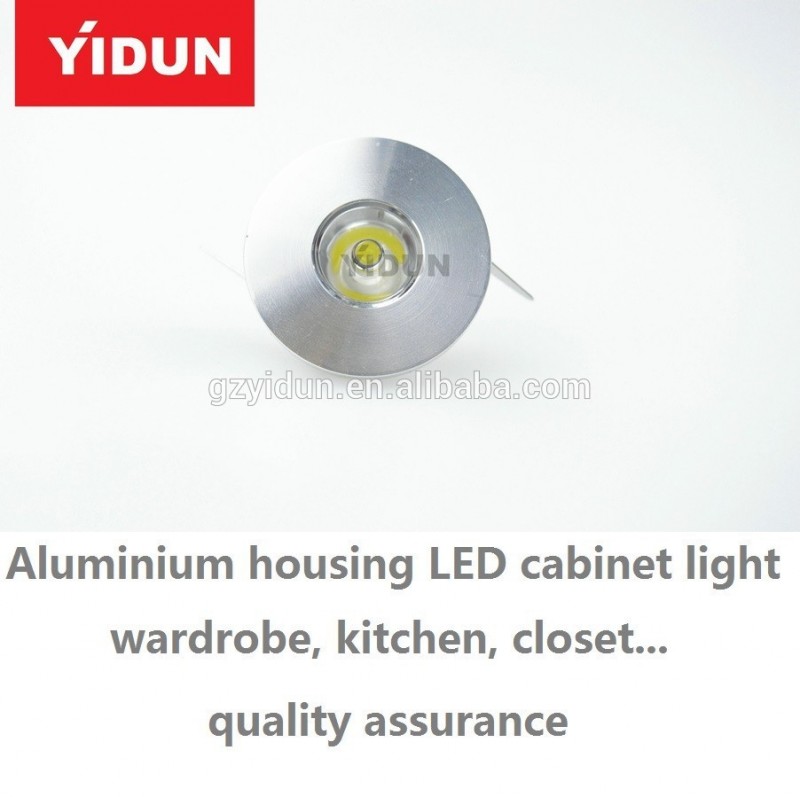 高出力ledキャビネット照明/台所の照明を導いた/ledクローゼットの光-LEDのキャビネットはつく問屋・仕入れ・卸・卸売り
