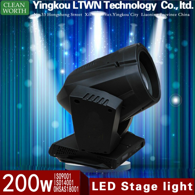 新しいデザインメンテナンス200wledムービングヘッドステージライト-LEDはライトを上演する問屋・仕入れ・卸・卸売り