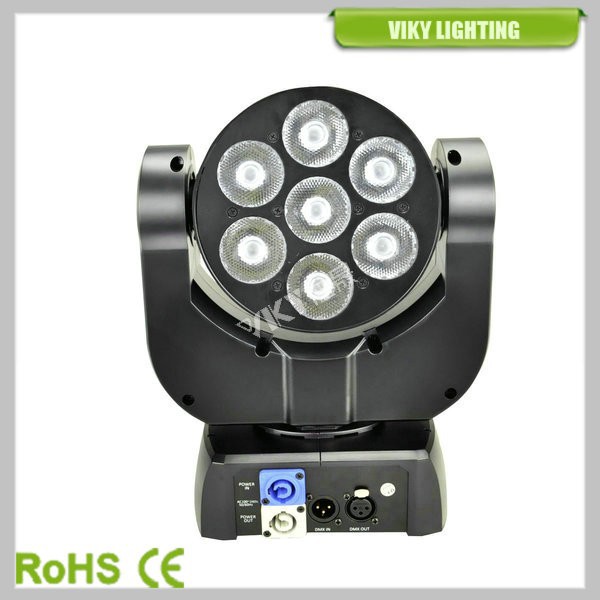 中国卸売オスラムostar15wx7pcs4-in-1照明rgbwledムービングヘッド-LEDはライトを上演する問屋・仕入れ・卸・卸売り