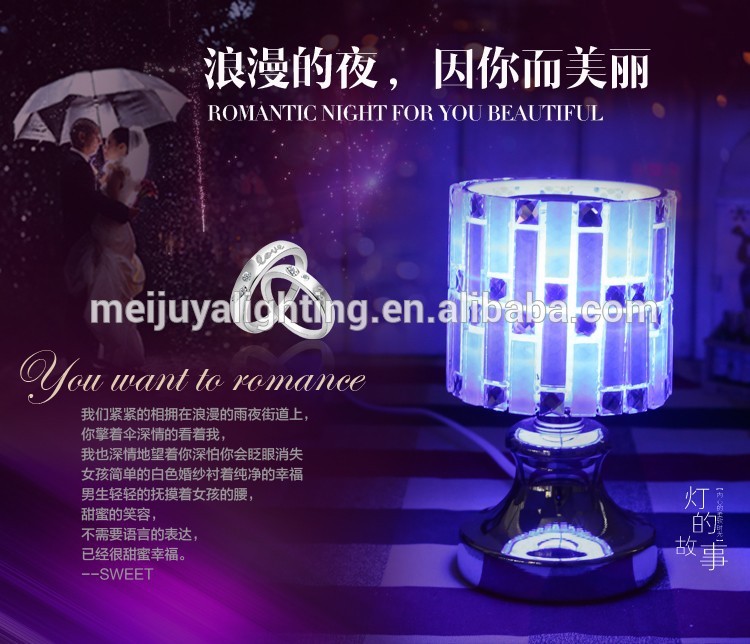 meijuya卸売ledが点灯成長ledの省エネランプma0527電動オイルバーナー-LEDの卓上スタンド問屋・仕入れ・卸・卸売り