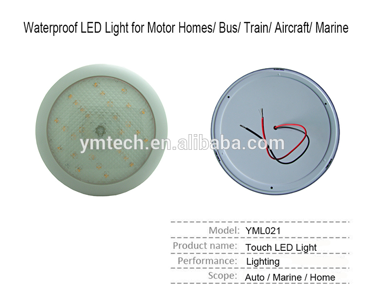 装飾的なバルコニー180ミリメートルdceillingライトledオート用キャラバン-LEDの天井灯問屋・仕入れ・卸・卸売り