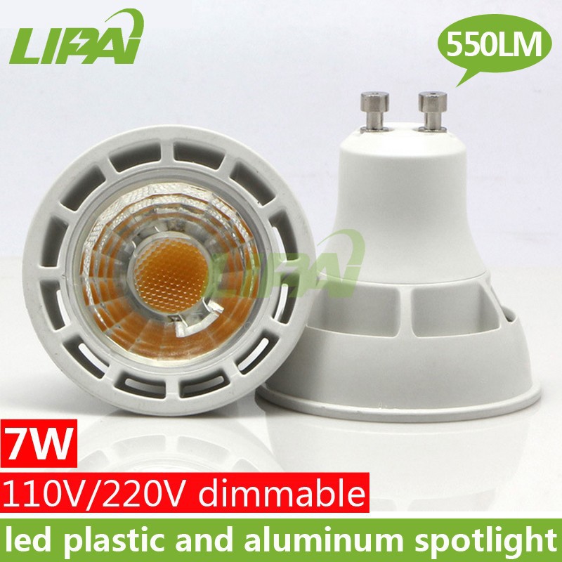 ledライト調光可能なスポットライト白gu107w550lmcobスポットライト-LEDのスポットライト問屋・仕入れ・卸・卸売り