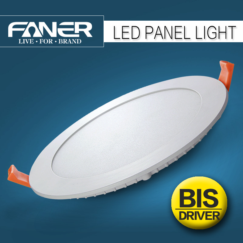 R-41033928ビスledパネル照明12ワットスクエアfaner-LEDの照明灯問屋・仕入れ・卸・卸売り