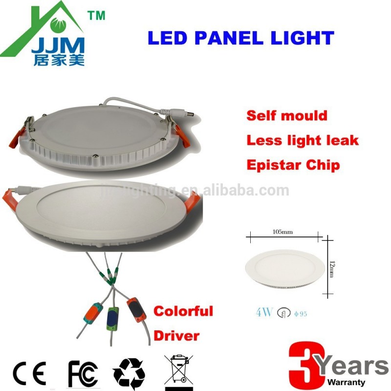 ceラウンドledパネルライト4wスリムledパネルライト、 薄型ledパネルライト-LEDの照明灯問屋・仕入れ・卸・卸売り