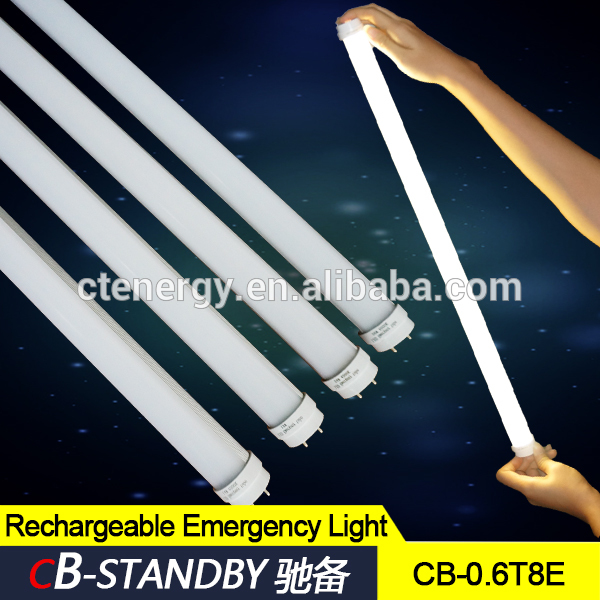 非常灯充電式ledチューブt8smd5730電池の内部-LEDの管はつく問屋・仕入れ・卸・卸売り