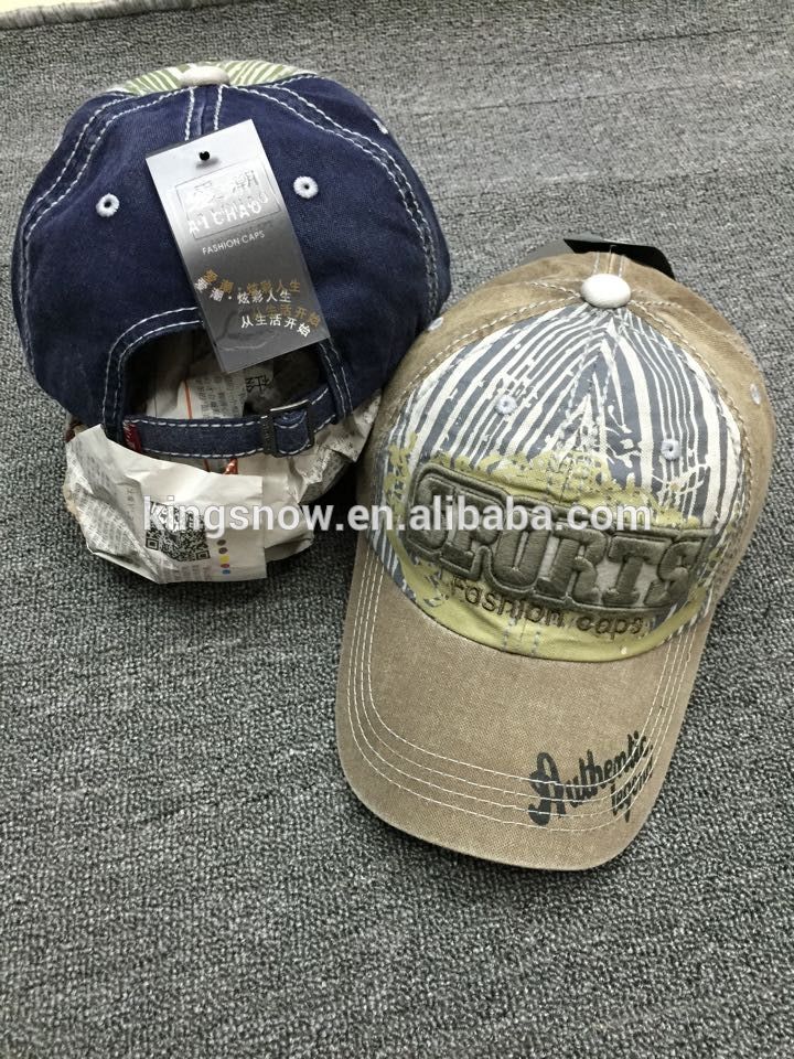 スナップバック帽子中国卸売キャップと帽子softextile野球キャップ-マフラー、帽子、手袋セット問屋・仕入れ・卸・卸売り