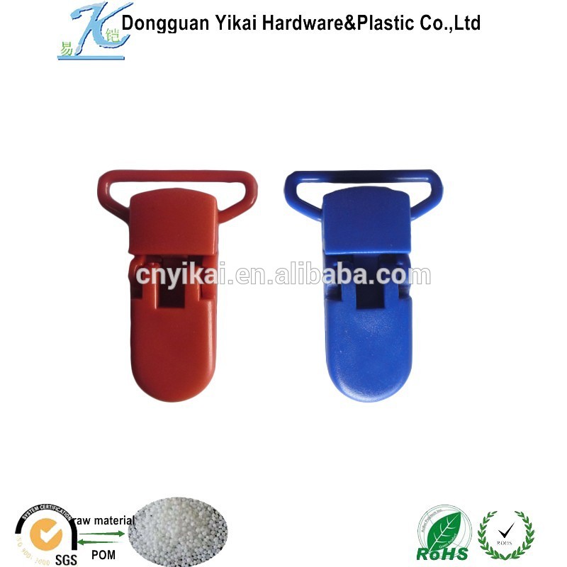サスペンダークリップ卸売、 プラスチッククランプクリップ、 クリップのフォルダ-サスペンダー問屋・仕入れ・卸・卸売り