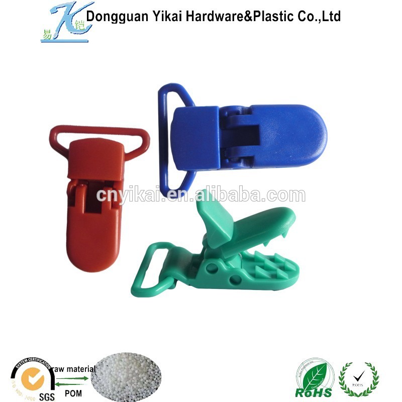 バルク販売のプラスチック製のクリップ、 プラスチック製のtクリップ、 スプリングハンガークランプ-サスペンダー問屋・仕入れ・卸・卸売り