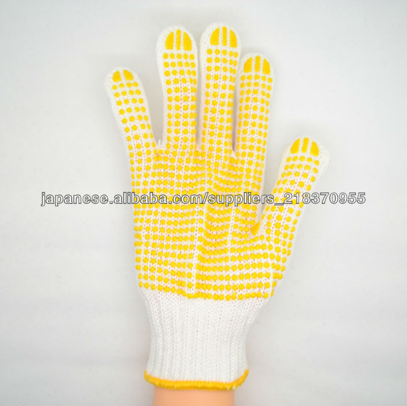 Boxi- 高品質ポリエステルgloves+oneacylicとサイドpvc点線ヤシ手袋-綿手袋、ミトン問屋・仕入れ・卸・卸売り