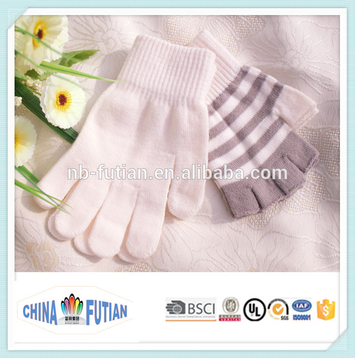 方法手袋か材料: アクリル、スパンデックス、乳液および他-アクリル手袋、ミトン問屋・仕入れ・卸・卸売り