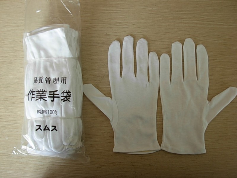 綿100%で吸汗性に優れたスムス手袋です 作業手袋 スムス手袋 白手袋 品質管理用手袋-綿手袋、ミトン問屋・仕入れ・卸・卸売り