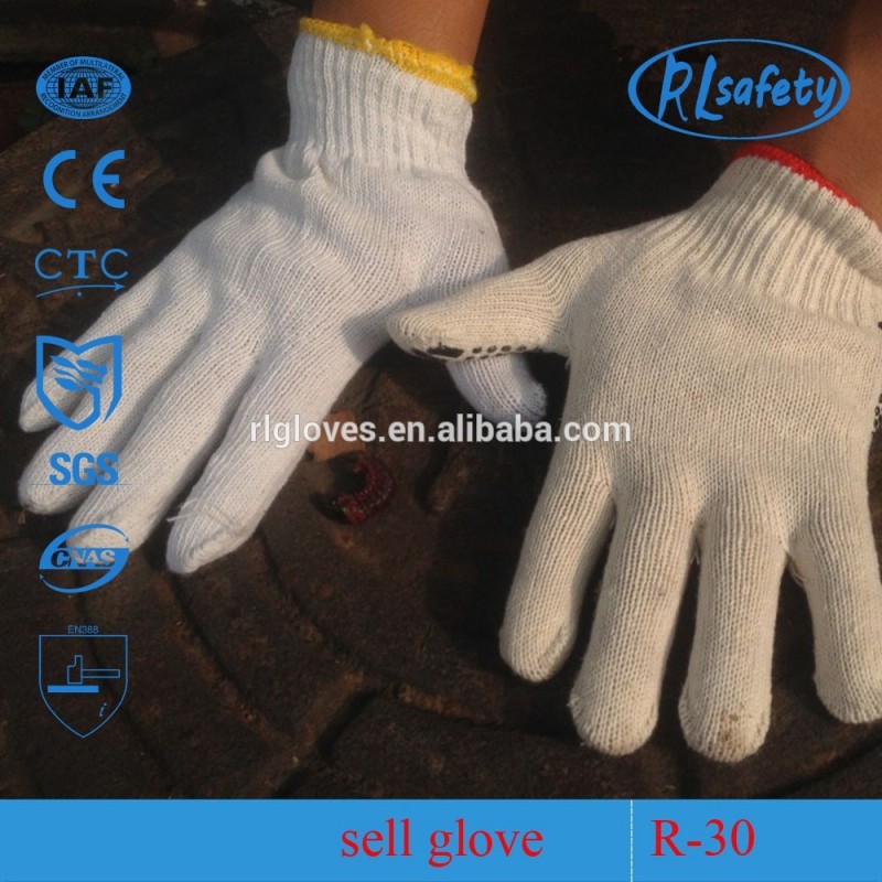 Rl安全専門は、個人用保護具の安全手袋用ガードと安全機器-綿手袋、ミトン問屋・仕入れ・卸・卸売り