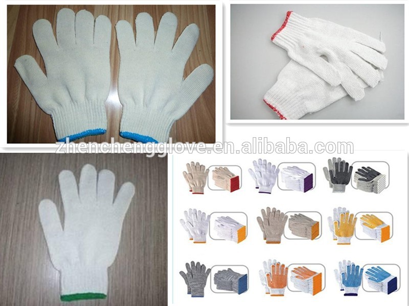 7ゲージニット手袋を作業安全手袋綿手袋-綿手袋、ミトン問屋・仕入れ・卸・卸売り