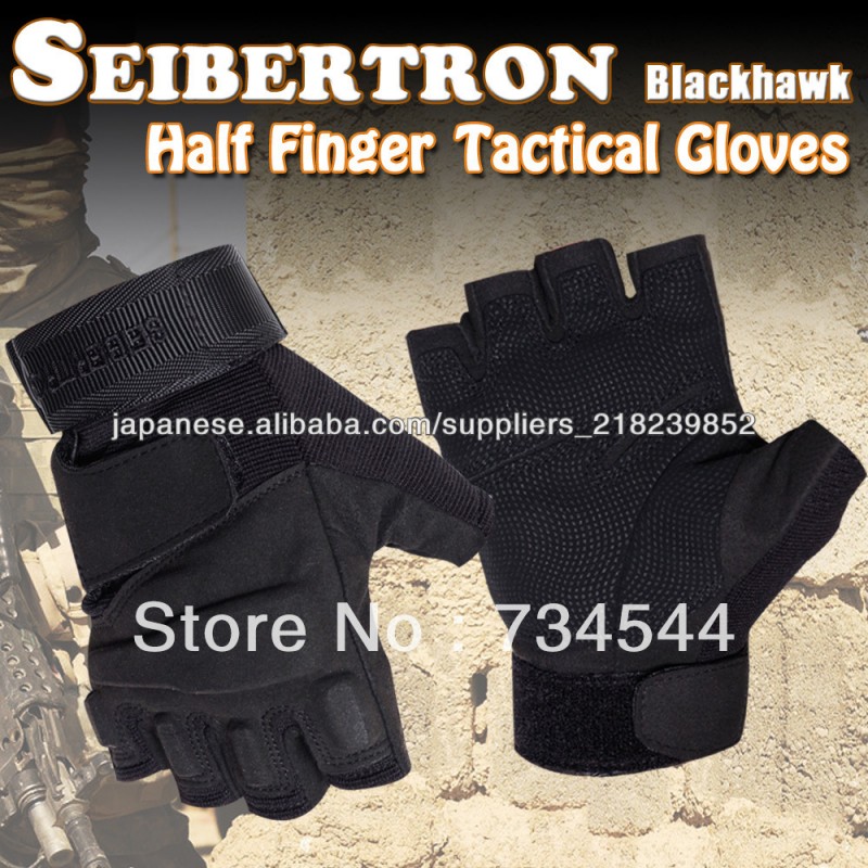 Seibertron手袋の戦いハーフフィンガータクティカルブラックホーク陸軍ファン-その他手袋、ミトン問屋・仕入れ・卸・卸売り