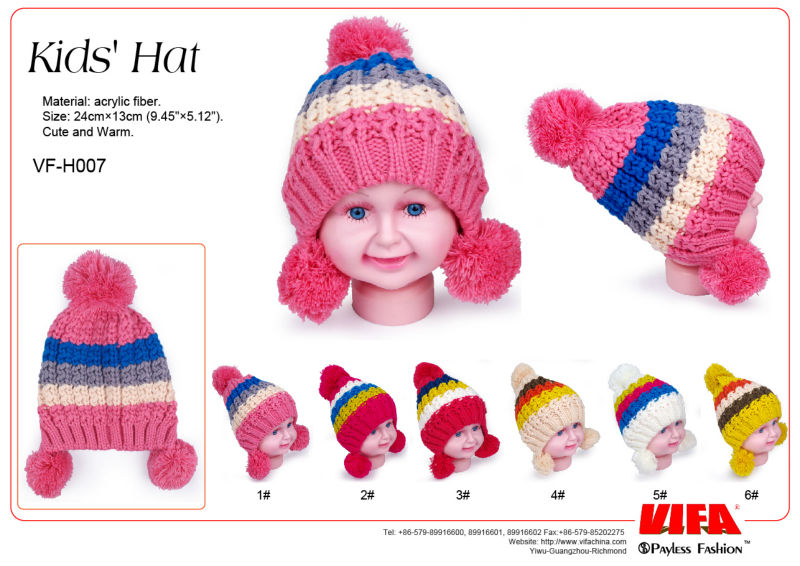 子供の帽子を編んだ-子供用帽子、キャップ問屋・仕入れ・卸・卸売り