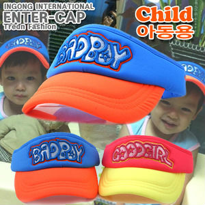 防水サンバイザー韓国最高の品質によってteamlife子供のための-子供用帽子、キャップ問屋・仕入れ・卸・卸売り