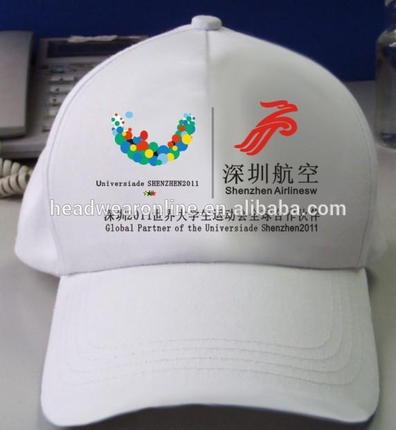 高品質の広告ストライプキャップ/スポーツキャップ帽子-バイザー問屋・仕入れ・卸・卸売り