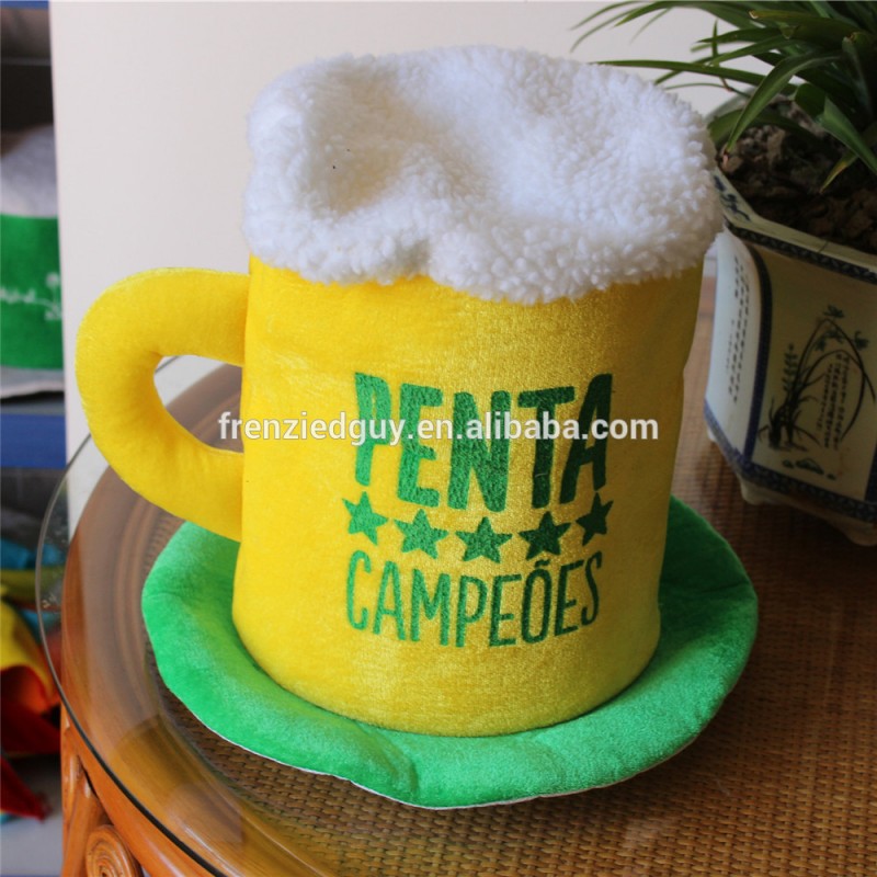 ブラジル旗色ビールカップ帽子面白いパーティー帽子-パーティーハット問屋・仕入れ・卸・卸売り