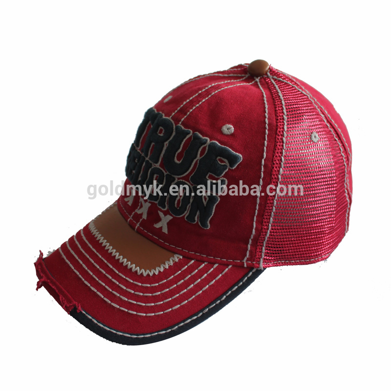 高品質重い野球帽カスタムステッチ3d刺繍ロゴ重い洗浄野球帽-スポーツキャップ問屋・仕入れ・卸・卸売り